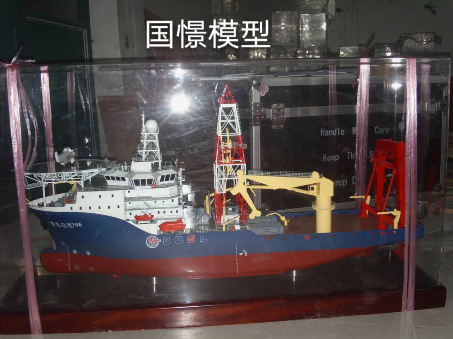 泰州船舶模型